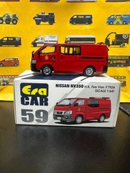 Era Car 59 Nissan NV350 H.K. Fire Van F7924