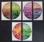 2023年二十四節氣 – 夏郵票，一套6枚