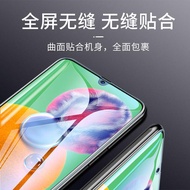 Applicable to Samsung A05s Hydrogel Film Samsung a05Phone Screen Protector a02s HD Film Samsung a05H