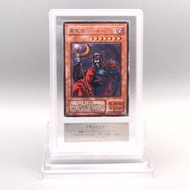 Yu-Gi-Oh ARS9 Fushioh Richie PH-00 Secret Rare 2002 PSA Japanese SA047
