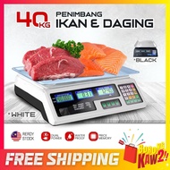 BKK 40kg Penimbang Digital Makanan Timbangan Digital Scale Digital Penimbang Ikan Penimbang Daging E