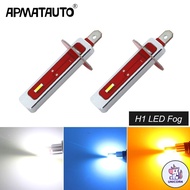 CU 2x 3600LM White Yellow Ice Blue LED Bulbs H1 H3 H3C Car Fog Lights Driving Day Running Lamp 12V 2