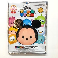 Disney TSUM TSUM 超值文具套裝 (51件)
