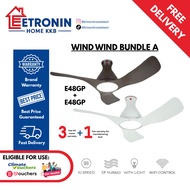 [Free Standard Installation] KDK Wind Wind Bundle A (E48GP + E48GP)