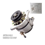 L480Q-12100F / JFWB15A1 , alternator for Laidong engine