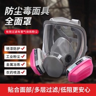 68 Gas Mask Spray Paint Chemical Gas Mask Dust Protection Gas Mask
