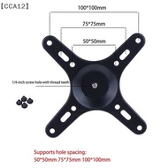 CCA12〕1Set Portable Monitor Mounting Bracket Plate VESA 1/4 Inch Hole To 100x100MM 75x75MM M4 Screw 