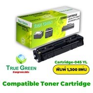Cartridge-045 BK ตลับหมึก เลเซอร์โทนเนอร์ เครื่องปริ้นเตอร์ Canon imageCLASS LBP611Cn LBP613Cdw MF63