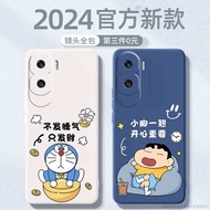 honor 90 lite casing honor x9b casing honor x9b 5g casing Suitable for Honor X50i Phone Case Huawei 