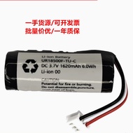 Li-ion Battery UR18500F-TU-C DC 3.7V 1620mAh 6.0Wh可充电电池