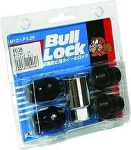 KYO-EI [KyoHisashi industry] Bull Lock [bag type 21HEX] M12 x P1.25 [number: 4P] [part number] 603B