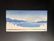 《香港林木》1988年郵票首日封吉封