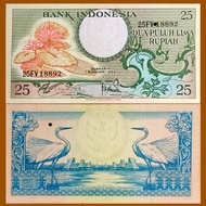 Uang Kuno Indonesia 25 Rupiah 1959