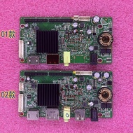 [Ready Stock] Songren PR270D R270-P1 R270CF Drive Board JY-85QS-UPH-WS-R30.2 144HZ 2K