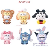 Various Sanrio Cartoon Pattern Squishy Stress Relief Toys Squeeze Muscle Exercise Every Day
