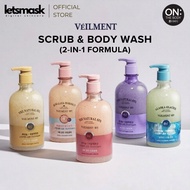 VEILMENT Natural SPA Dead Sea Salt Scrub Body Wash 600ml