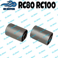 Suzuki RC 80 / 100 Swing Arm Bush RC 80 100