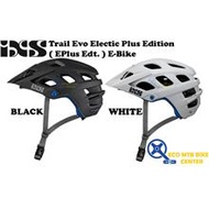 IXS Helmets Trail Evo Electic Plus Edition ( EPlus Edt. ) E-Bike