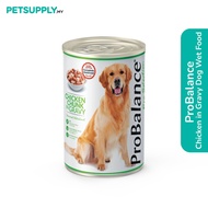 [Carton Deals] ProBalance 9.6kg Gravy Series Wet Dog Food (400g x 24 Cans) - 2 Flavours