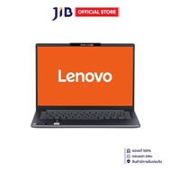 NOTEBOOK (โน้ตบุ๊ค) LENOVO IDEAPAD SLIM 5 14IAH10 83NC0019TA - LUNA GREY