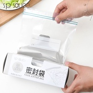 SP SAUCE食品保鲜袋自封口密实袋加厚透明厨房冰箱食物密封袋子 中号20只装