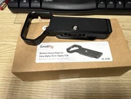 Smallrig sony a7c2 / a7cr 底板