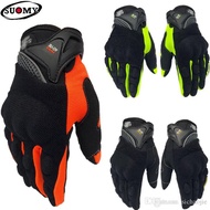 Suomy SU09 SU 09 Glove Racing Trail Motocross Gloves Touring