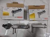 Bosch MUM 廚師機 配件