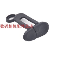 Used for Nikon D800 D800E D810 Flash Terminal Leather Cover Shutter Cable Leather Plug Cover Ten-Pin