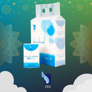 ITO Japan face towel 150s Pocket Size Portable Cleansing Towel ITO Disposable Towel ITO Face Towel  