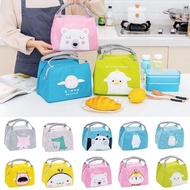 [GS] TAS BEKAL COOLER BAG SUPERMARKET ANAK TAHAN PANAS KOREA KARAKTER