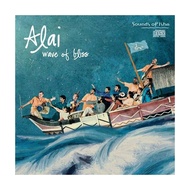 [Isha Music CD] < Alai-Wave of Bliss >/Wave of Bliss/India