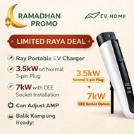 EV Home Ray - Portable EV Charger | 3.5kw -3-Pin socket | 7kw with installation - ships in 14 days d