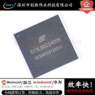 Brand new & original EF3L90CG400B 55nm Low Power Consumption Process FPGA Chip Programmable Logic Ch
