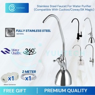 PORTABLE FAUCET FOR SINK - EASY INSTALL FAUCET FOR HOME, FAUCET FOR COWAY CUCKOO SK MAGIC