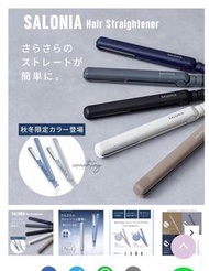 SALONIA 15mm 直髮夾