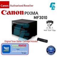 Canon imageCLASS MF3010 Mono Laser Printer