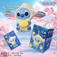 [PREORDER] StitchBLIND BOX Eat First Even Even Though | Cute Plush Figures | Birthday gift