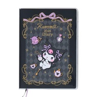 Sanrio B6 Block Diary 2026 - October Start Schedule Planner & Journal