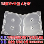 14cm Frosted 4-Piece CD Box DVD Box Four-Disc CD Box CD/DVD CD Box Can Insert Color Pages