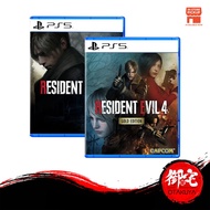 【10.25 SALE】 PS5 / PS4 Resident Evil 4 Remake Standard / Gold Edition (English Chinese Multilingual 
