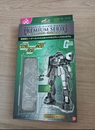 Tenyo Premium Series 綠渣古 II 金屬拼圖模型