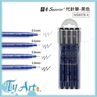 Tongyang Art Online Shopping SUPERIOR Stylus Pen-Black (0.1 * 0.5 * 0.8 * 1.0mm) MS807B-4 @ 160z