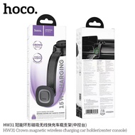 HOCO HW31 ที่จับมือถือในรถ แม่เหล็ก Magnetic ชาร์จไร้สาย 15W ปรับได้ 360 องศา รองรับน้ำหนัก 1.4 กก.