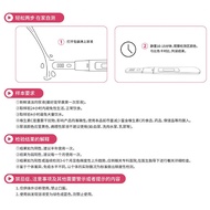 Hpv Detection Self-Test Paper Female Self-Test Male Reagent Box HPV Test Diaper 25.10.18