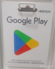 Google Play HK$1000 禮品卡代碼