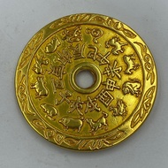 Copper Gilt Ancient Coins Zodiac Gossip Brass Flower Carving Lace Copper Coins Thickened 12 Zodiac C