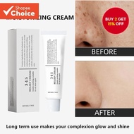 345 Relief Cream Gentle Facial Care Anti-Yellowing Moisturizer Cametyph