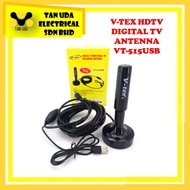 V-TEX HDTV DIGITAL ANTENNA TV VT-515USB