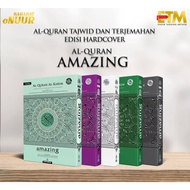 Al Quran Amazing A4 Terjemahan Bahasa Melayu Per Kata Tulisan Saiz Besar Jelas dan Terang Mudah Dibaca Panduan Tajwid